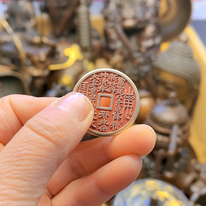 铜66666666666666666