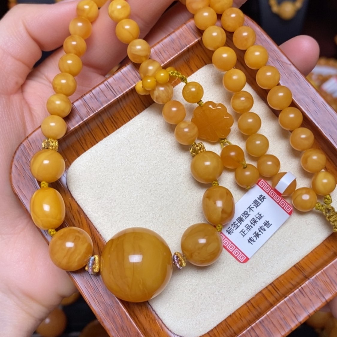【闪购商品】蜜蜡颈饰未镶嵌项链
