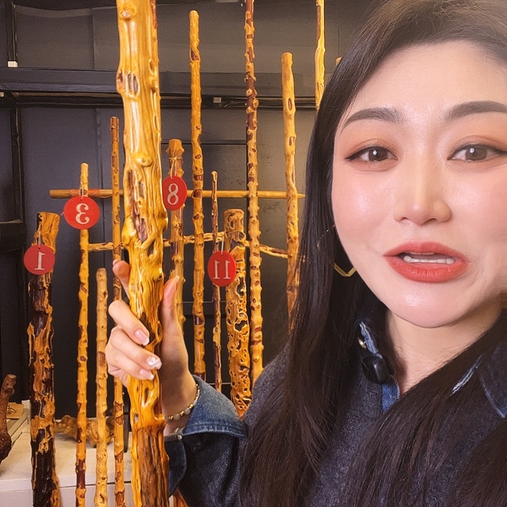 姜好好好好好好好好