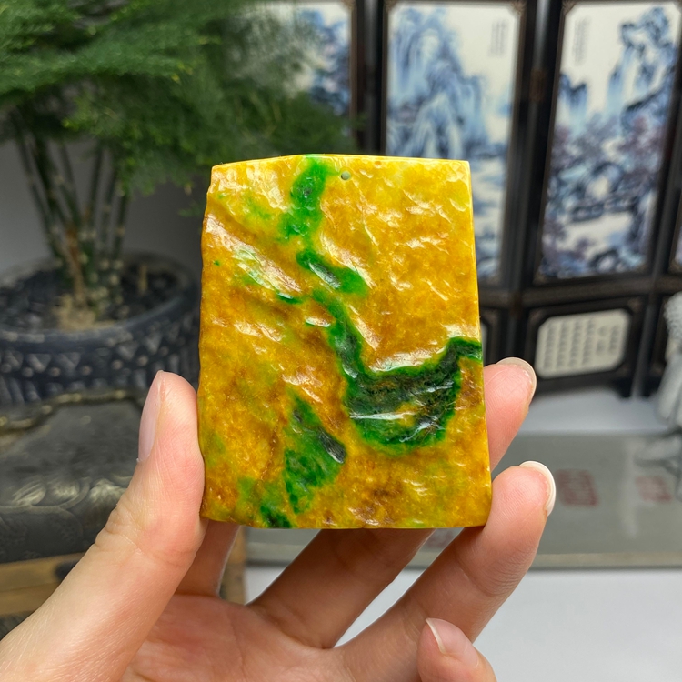 老料黄加绿辣色复古不规则平安无事牌挂件 天然翡翠A货