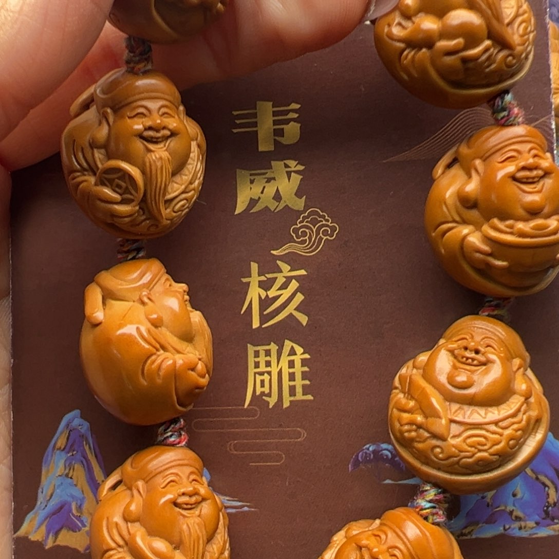橄榄核手串/手链橄榄核