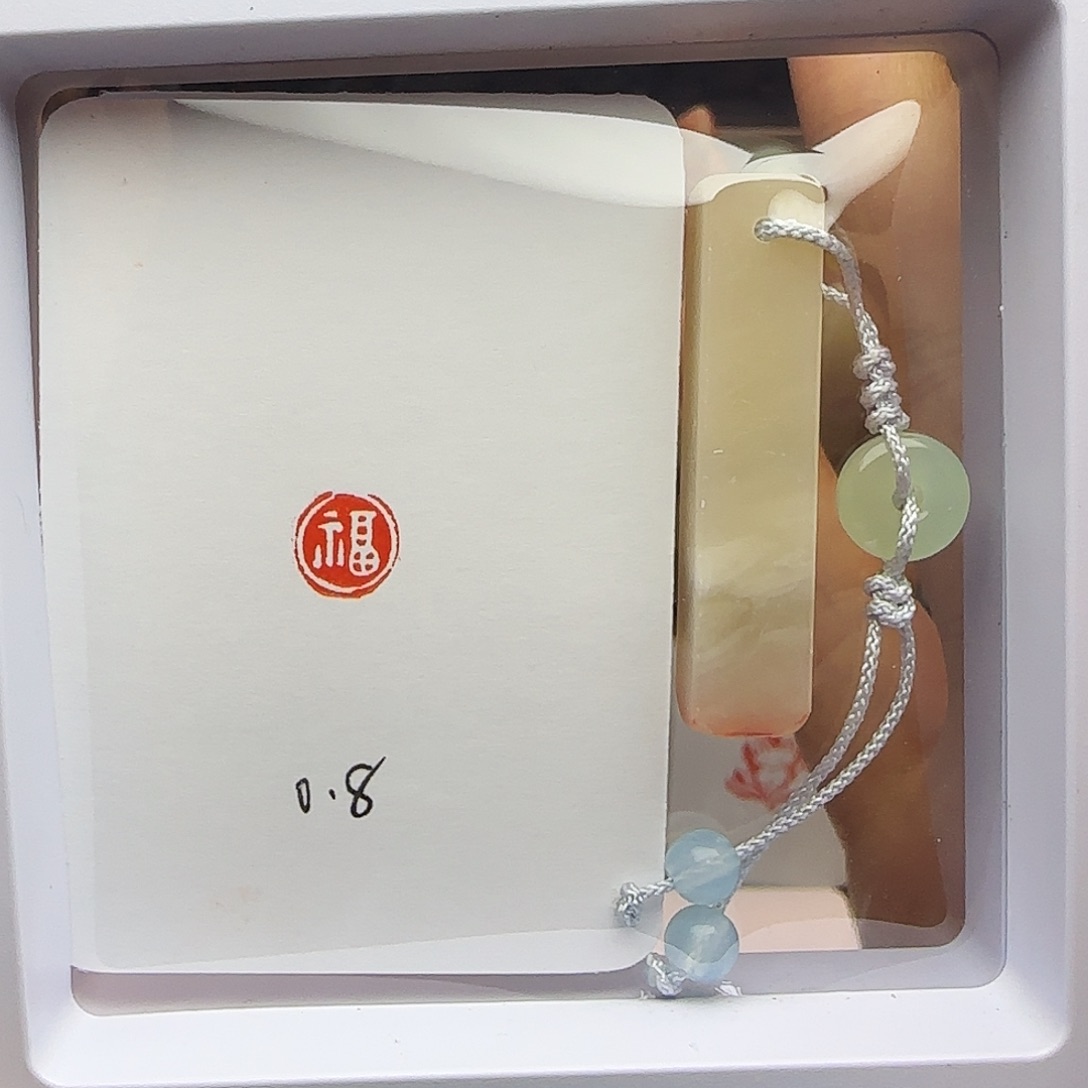 寿山石印石福0.8×0.8