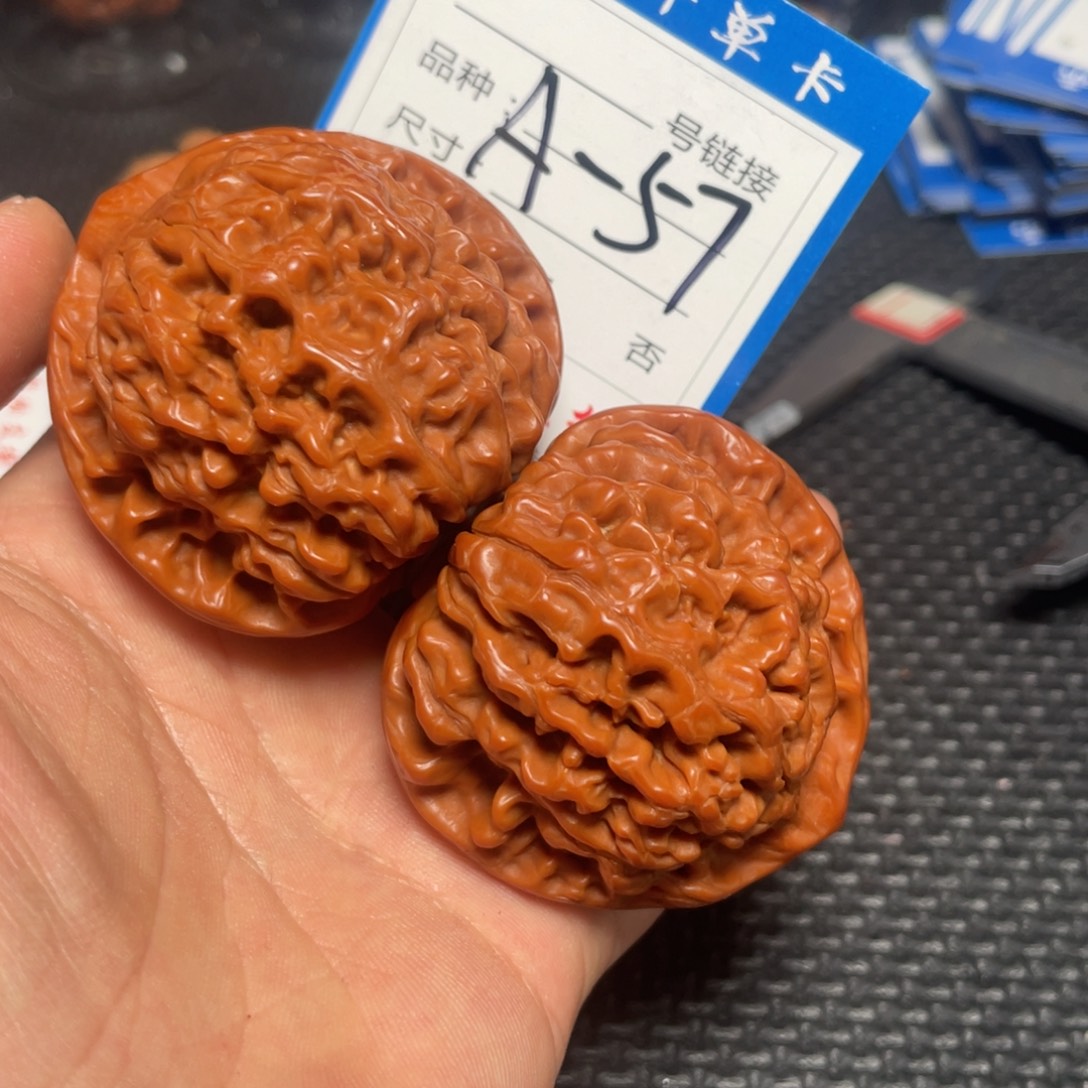 城***X把件核桃狮子头123456