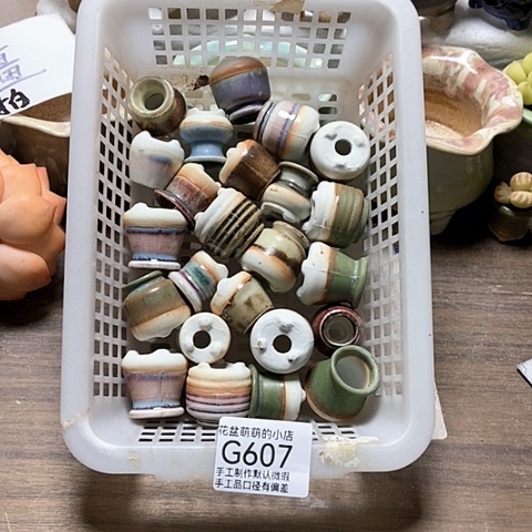 紫砂花盆607微瑕品口径1到2左右