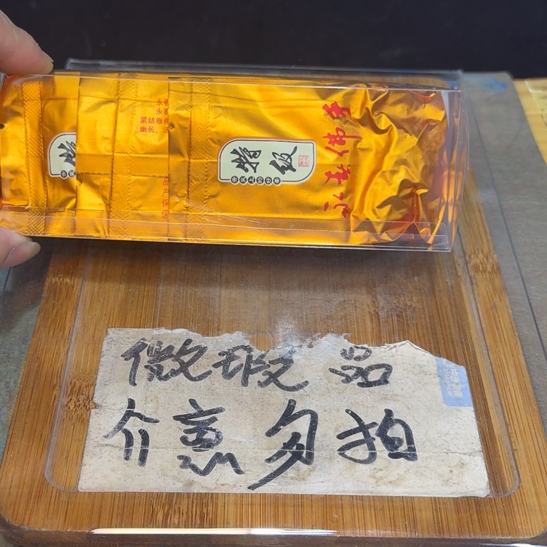 微瑕疵介意勿拍陶瓷器皿F459