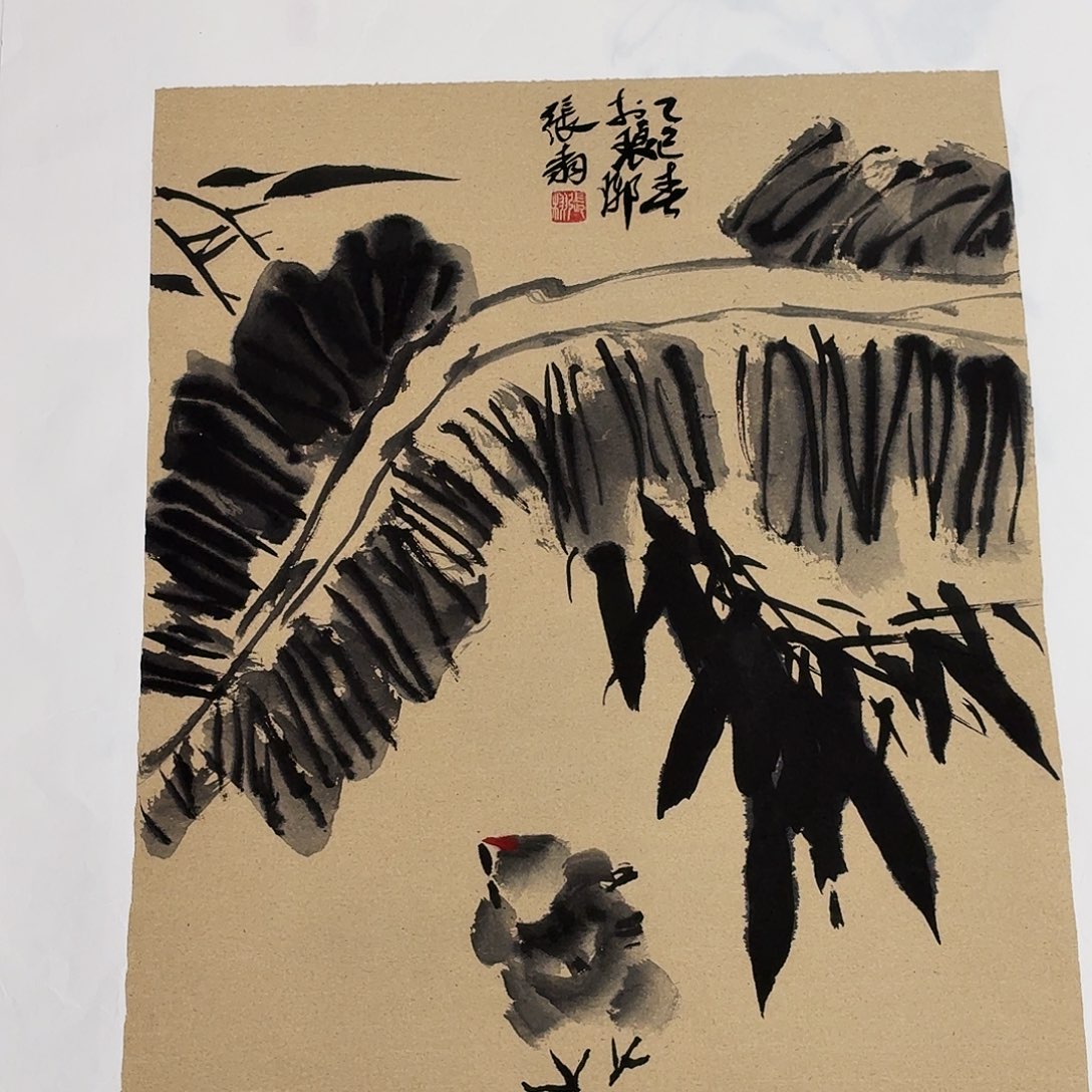 国画小尺幅手绘哈哈哈哈