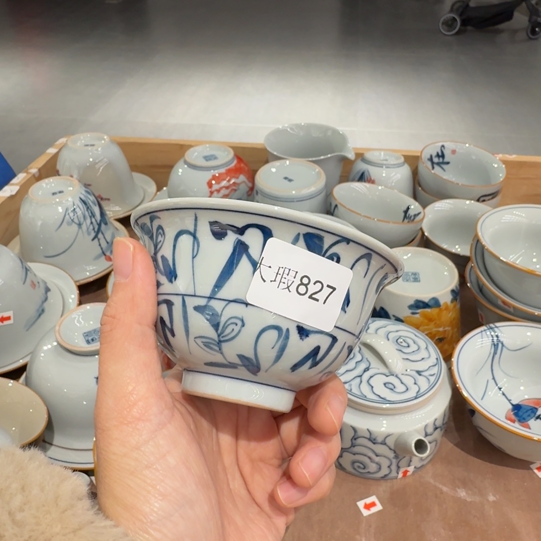 釉下手绘茶具微瑕