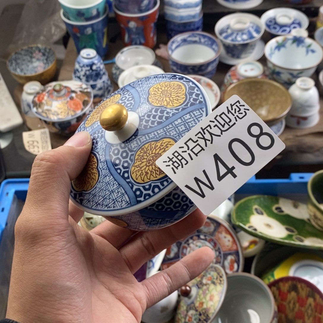 莫***鑫瓷器的时候我也是醉