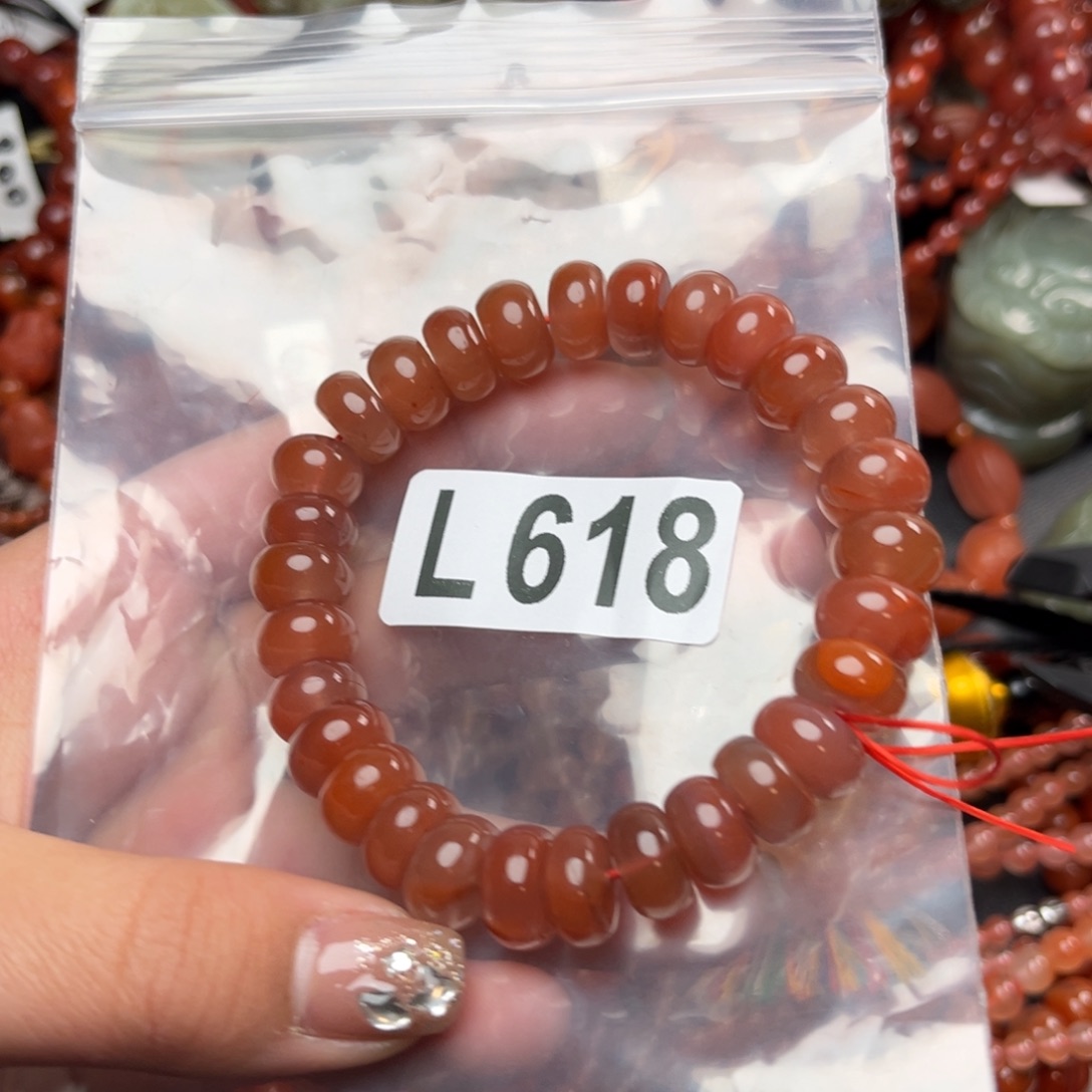 南红玛瑙珠宝奇石未镶嵌11*+