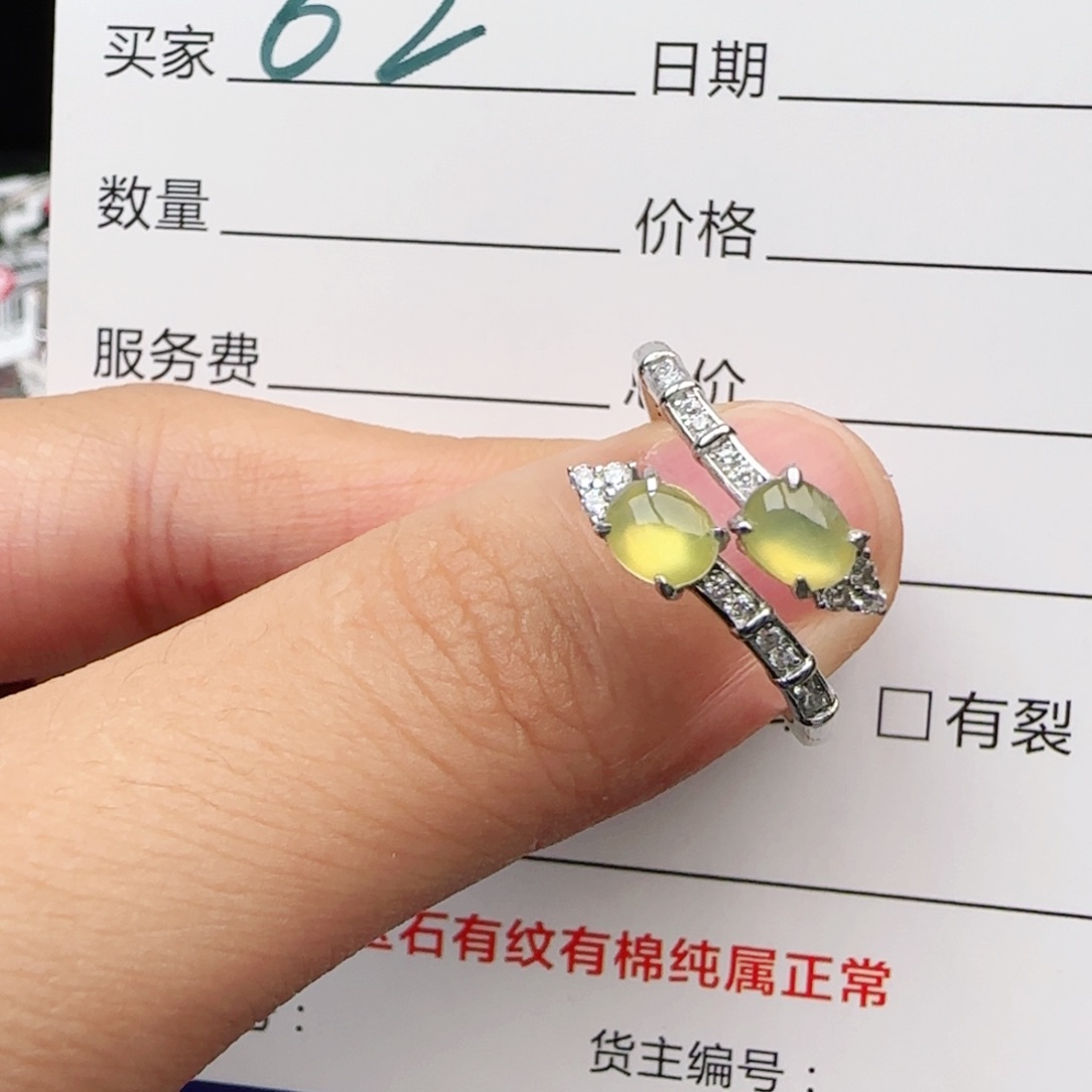 翡翠戒指银S925镶嵌戒指