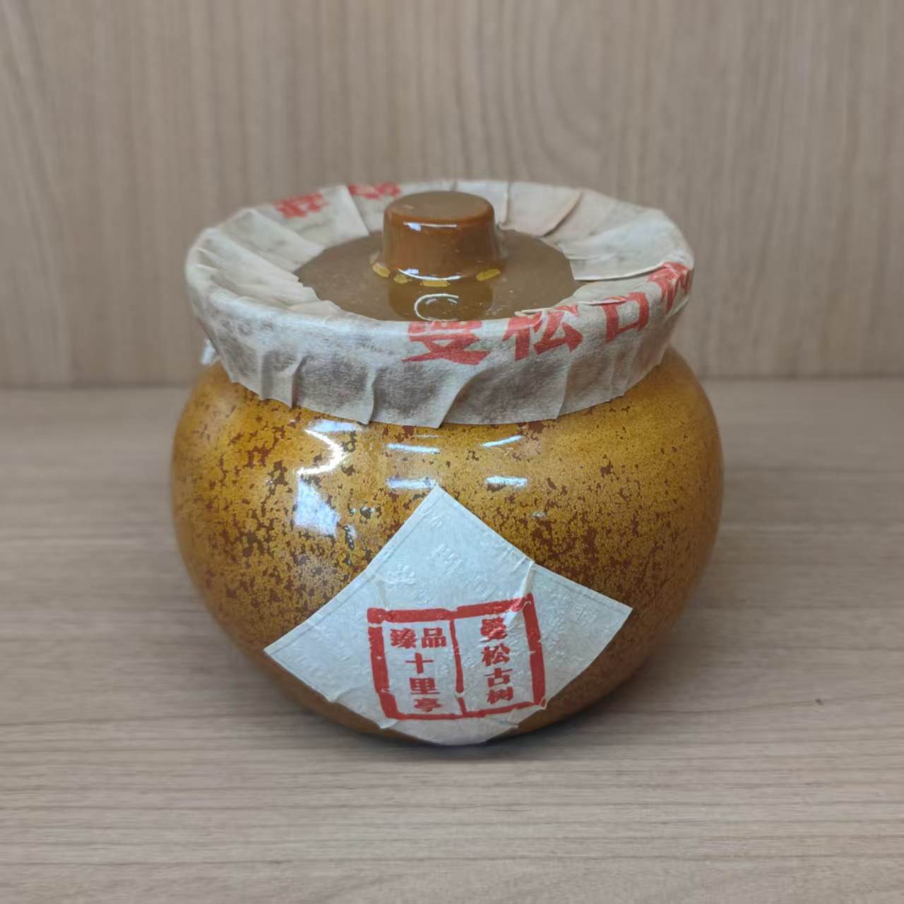 曼松龙珠 100克 5g每颗