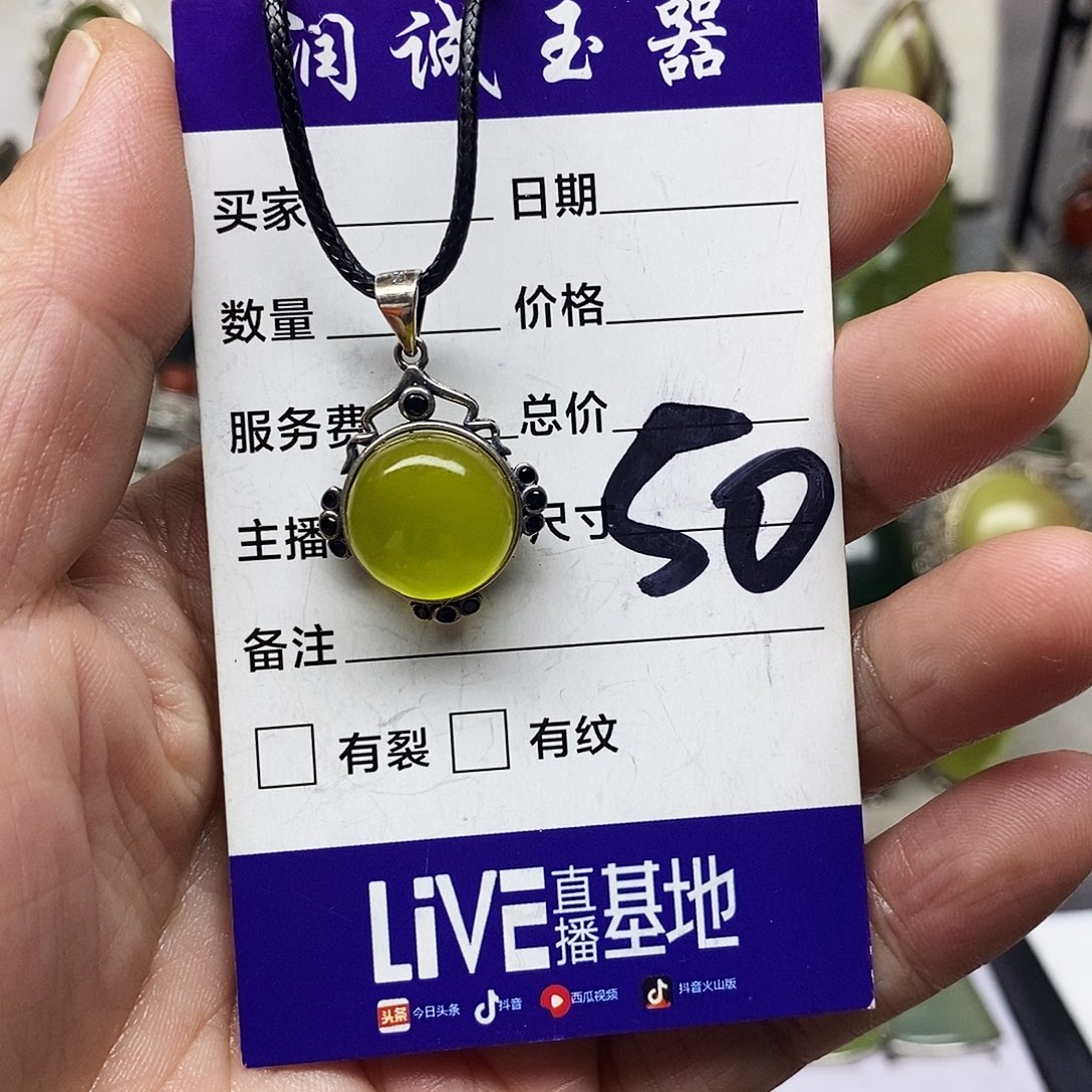 温***夏蛇纹石玉银S925镶嵌戒指
