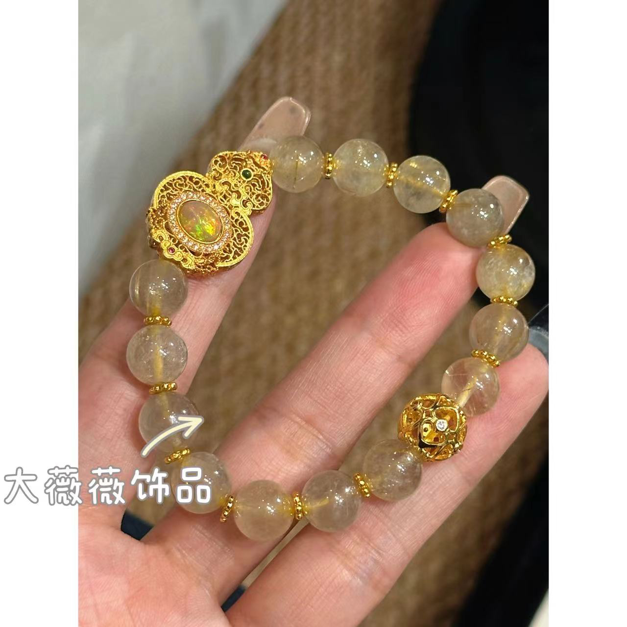 铜合金手链 新中式葫芦原创设计手串-4771