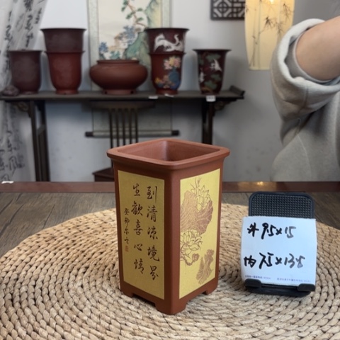 紫砂花盆全手工飘口签筒