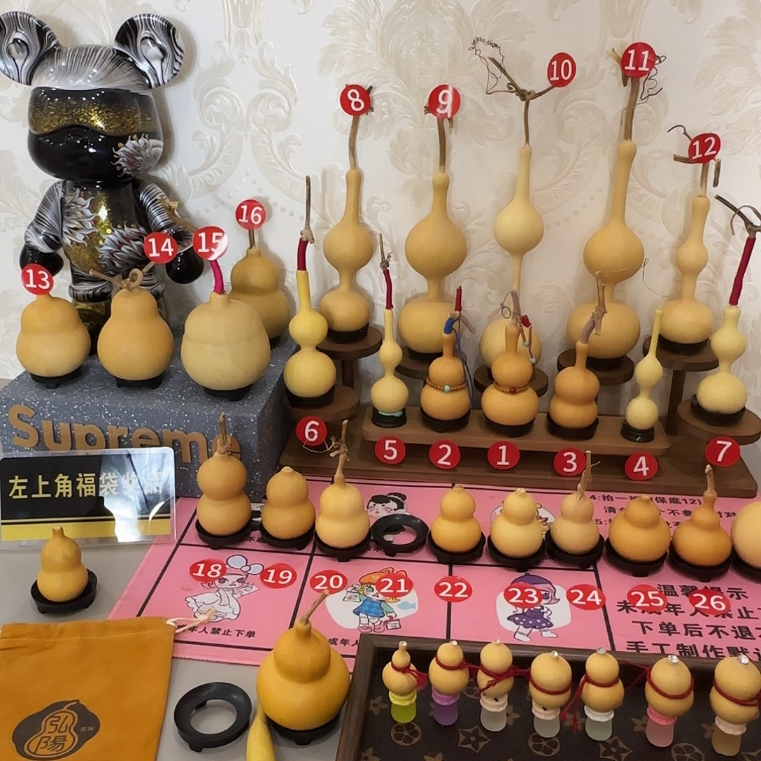 韩****葫芦头等多种口味可供