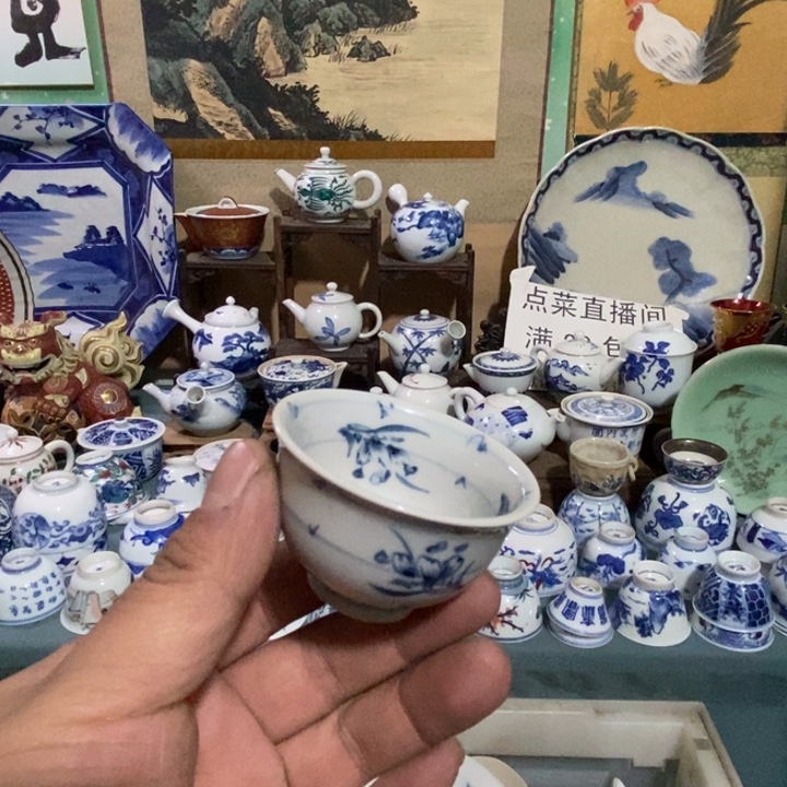 瓷片舶来瓷器满28包邮当日凑单