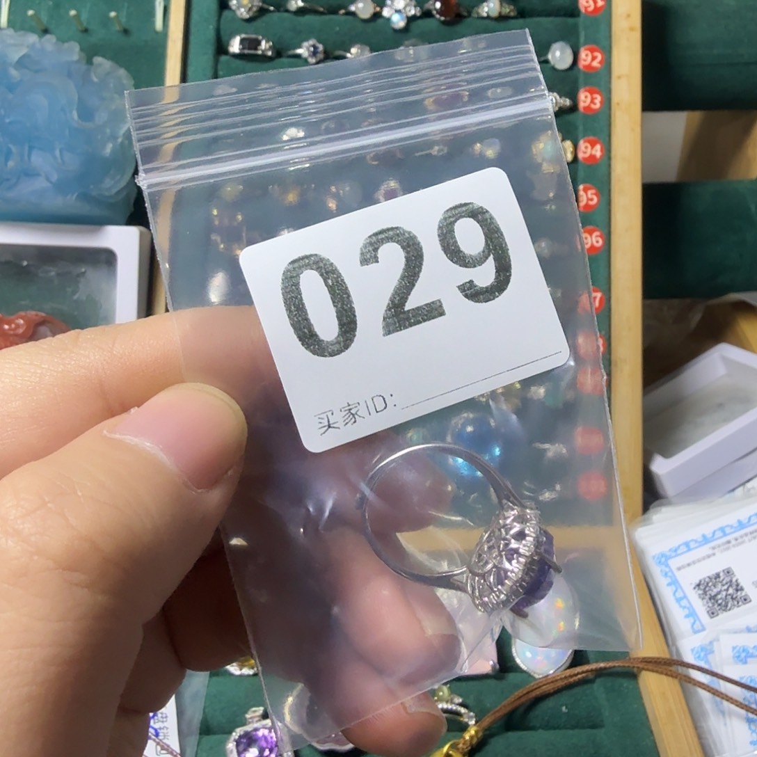 晚***情银S925镶嵌戒指紫晶