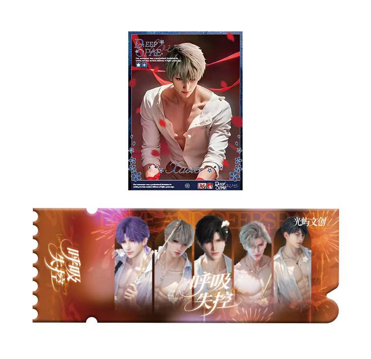 【呼吸失控】恋与深空×光屿文创镭射多工艺拍立得撕撕乐二创（代拆）