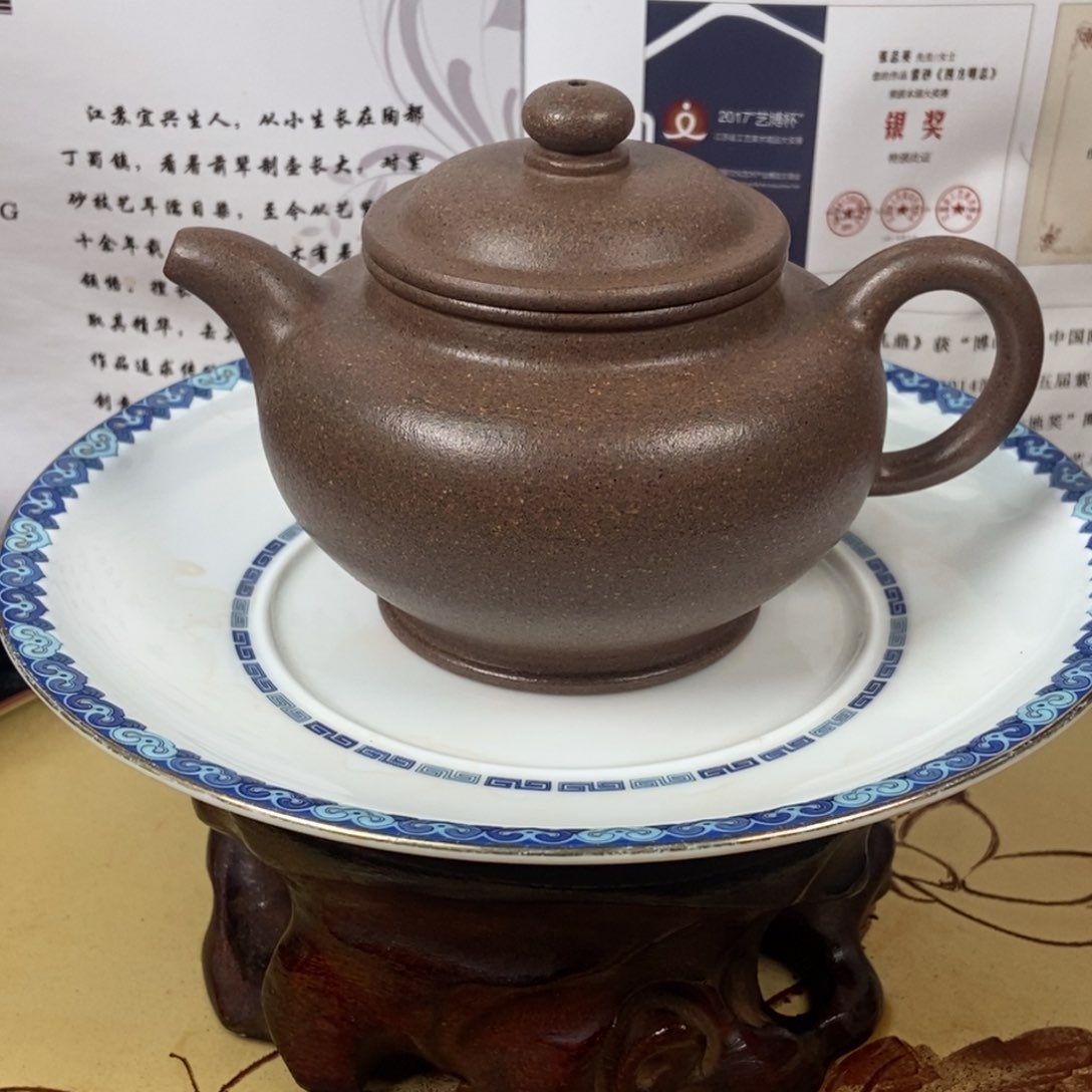 紫砂茶壶全手200 容量宜兴紫砂壶