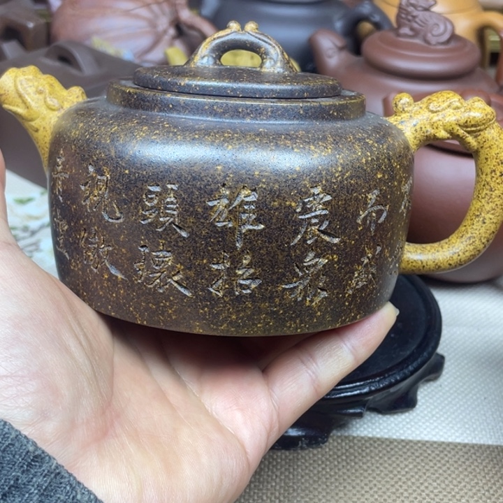 茶壶紫砂紫砂壶段泥柴烧龙天际320cc