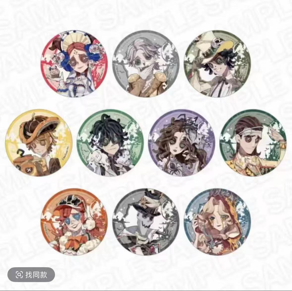 【大转盘】角色日/西幻/亡灵节收藏盲盒（默认代拆）