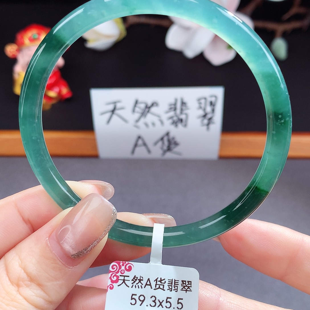 翡翠手镯（圆镯）未镶嵌