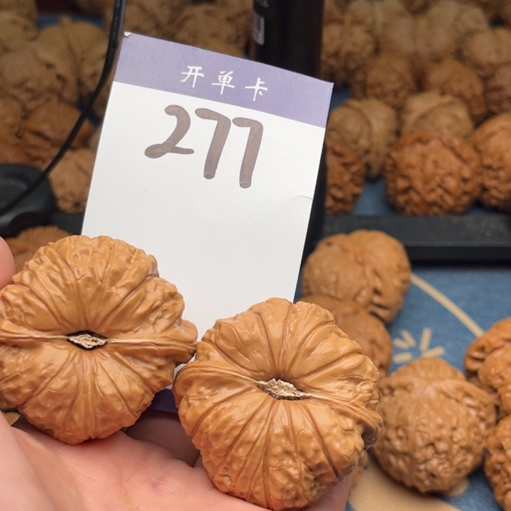 文玩核桃吊坠南瓜 47精修 277