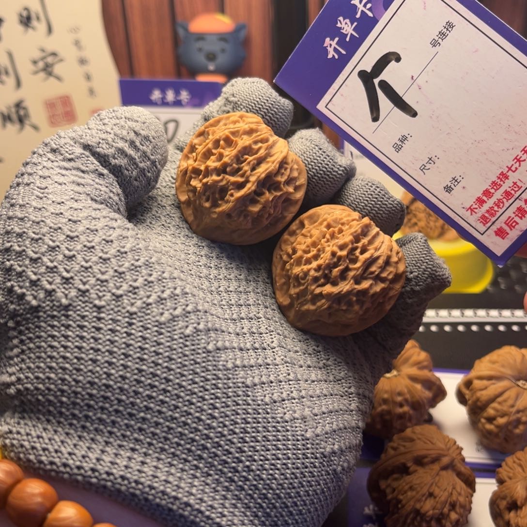 文玩核桃吊坠38灯笼