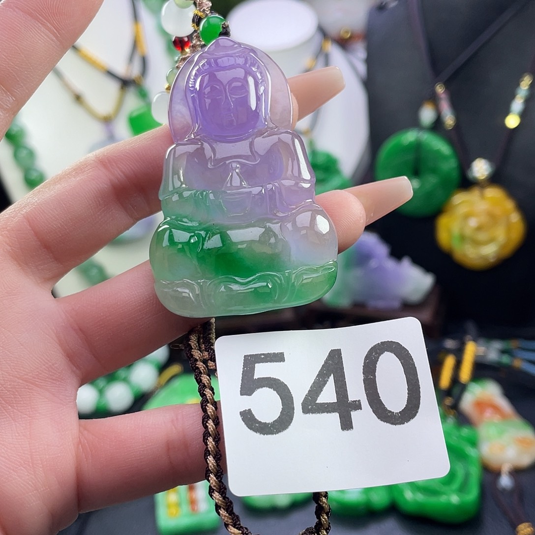 翡翠未镶嵌吊坠(赠链)