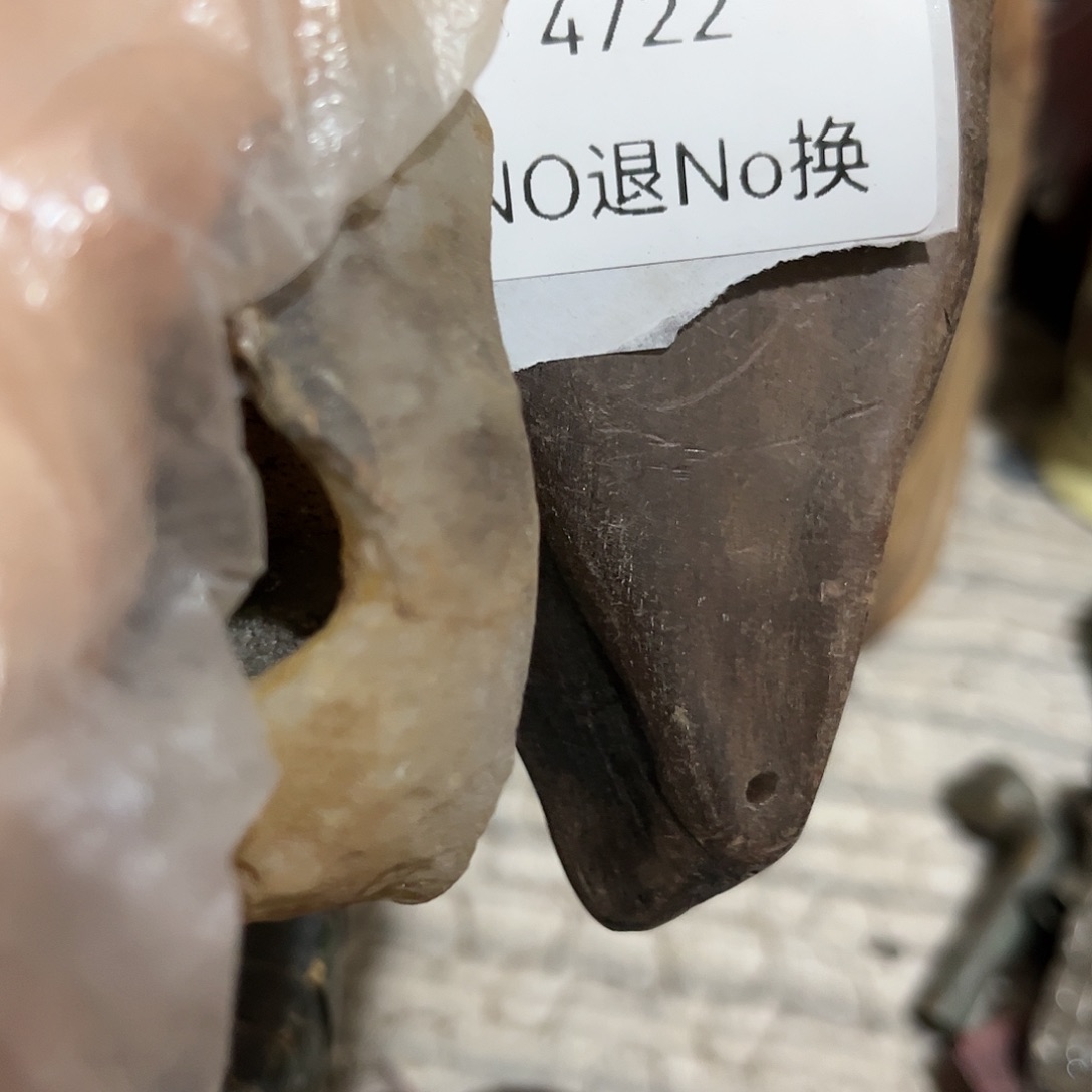 老***.老挝石4722号工艺品