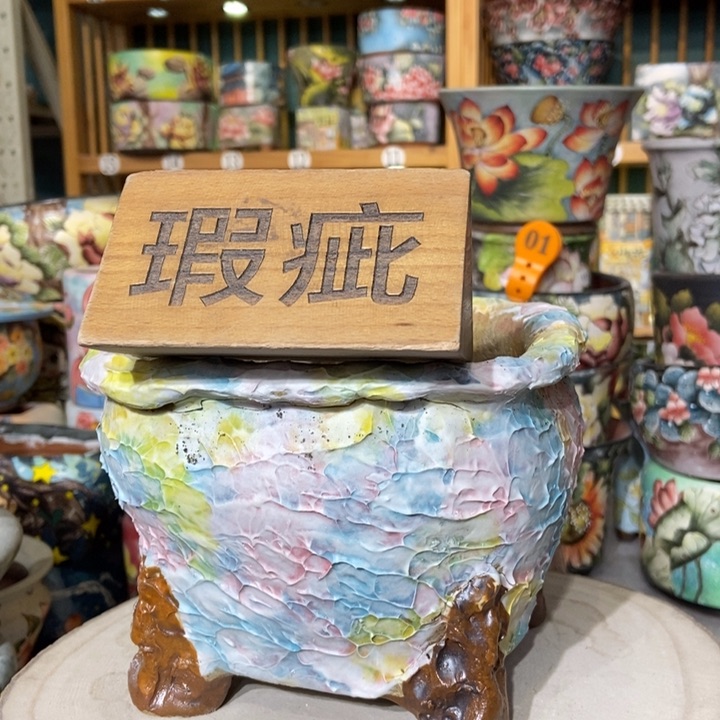 红陶景德镇艺术手绘作品展览