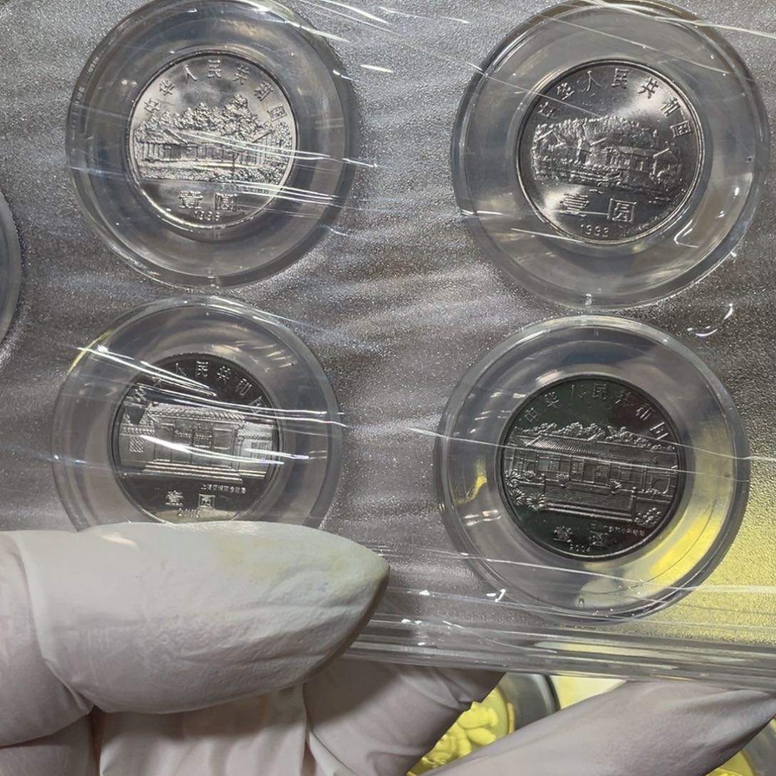 其他普通金属八大伟人评级