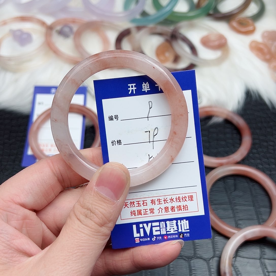 石英质玉手镯未镶嵌