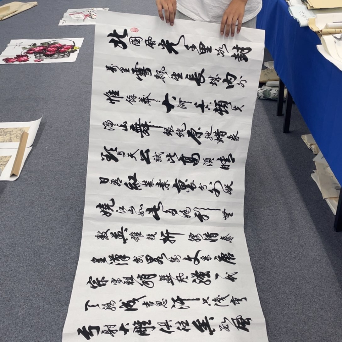 国画国画绘画作品欣赏