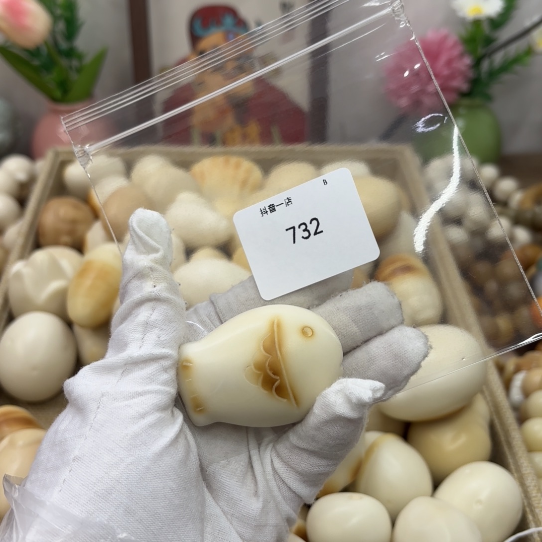 菩提根/象牙果吊坠牙果瑕疵鱼把件