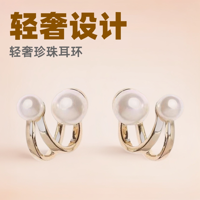 锌合金合成锆石耳饰 珍珠耳环女新款潮法式复古轻奢耳钉