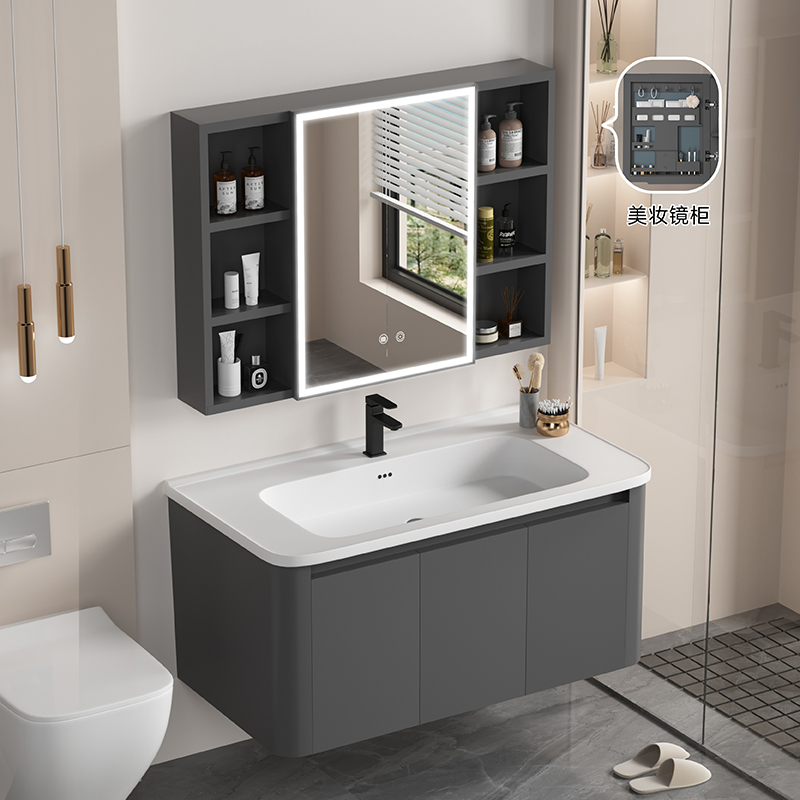 圆角蜂窝铝深灰浴室柜组合洗手盆洗漱台卫生间美妆镜柜陶瓷一体盆