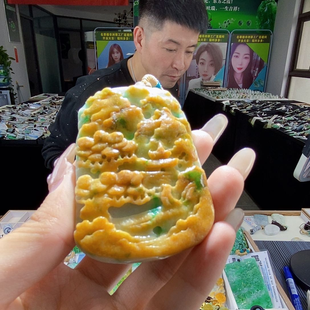 颈饰未镶嵌翡翠翡翠