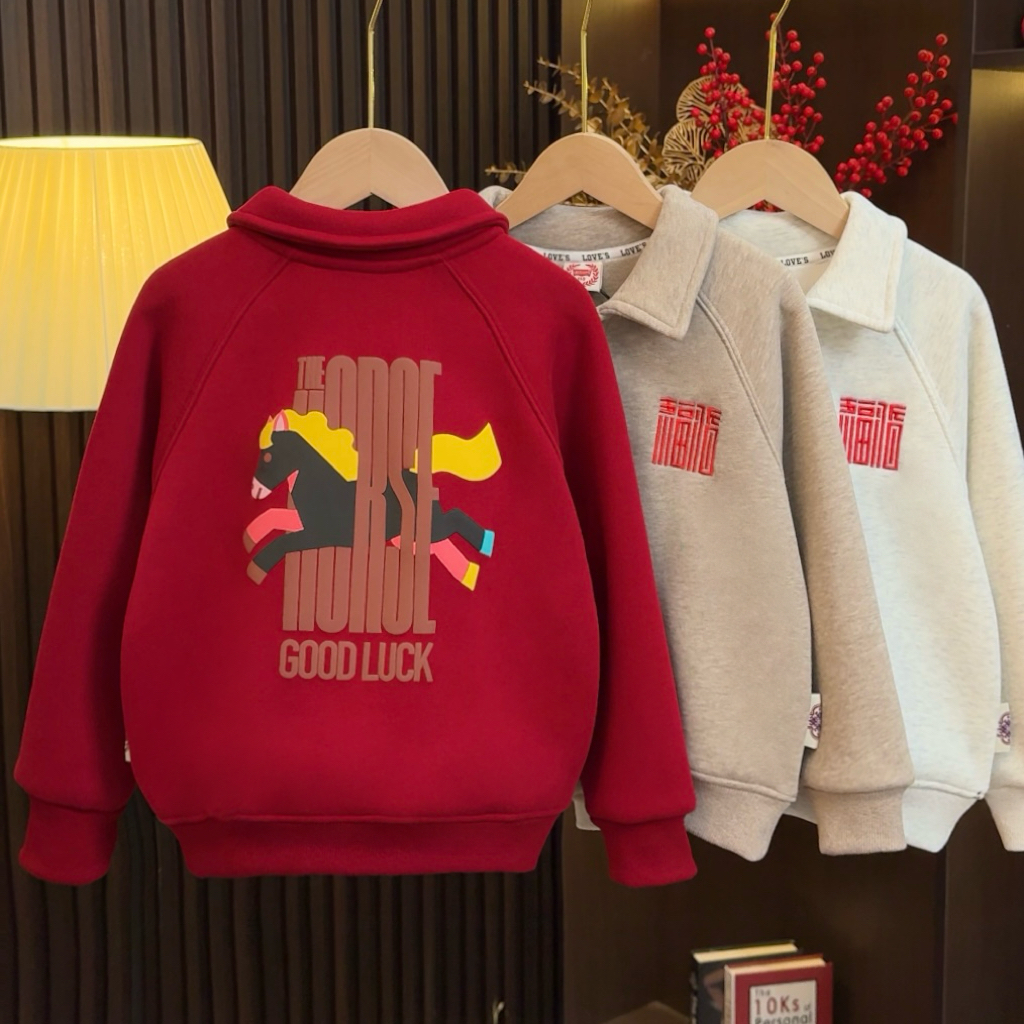 儿童拜年服加绒卫衣男童冬季新款中大童国潮小马福字翻领上衣1155