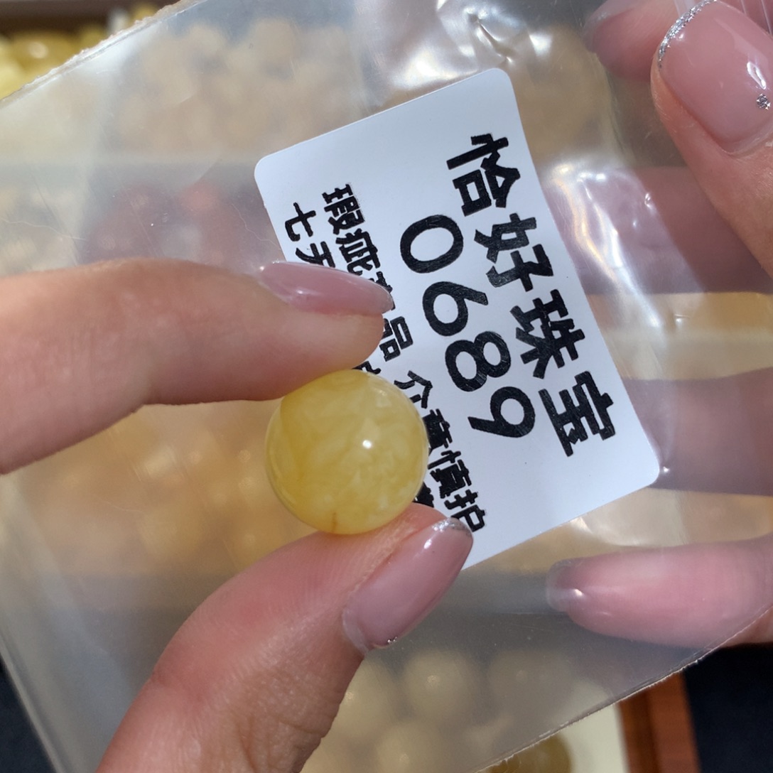 未镶嵌琥珀珠宝奇石15.5