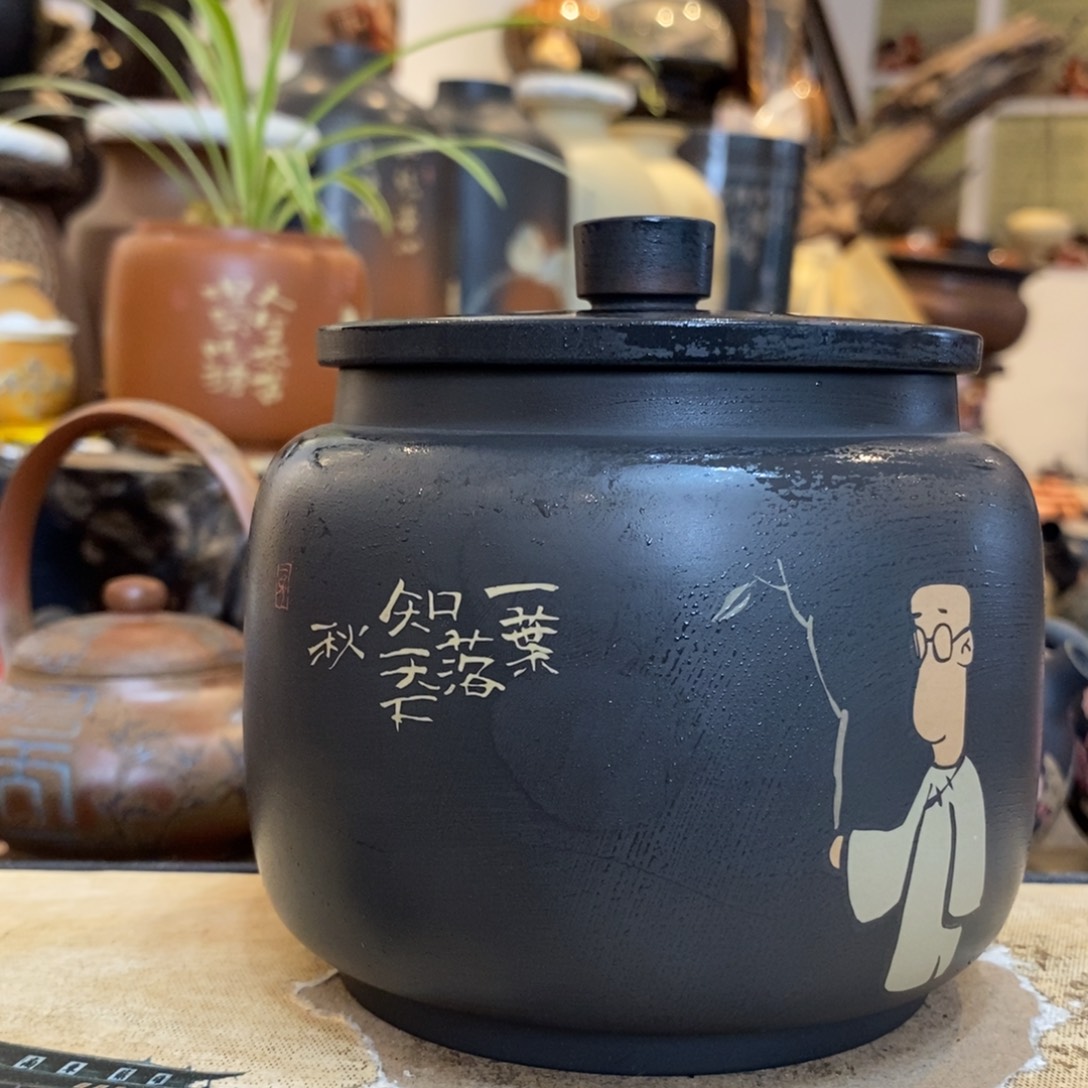 空***白云南建水紫陶醒茶罐
