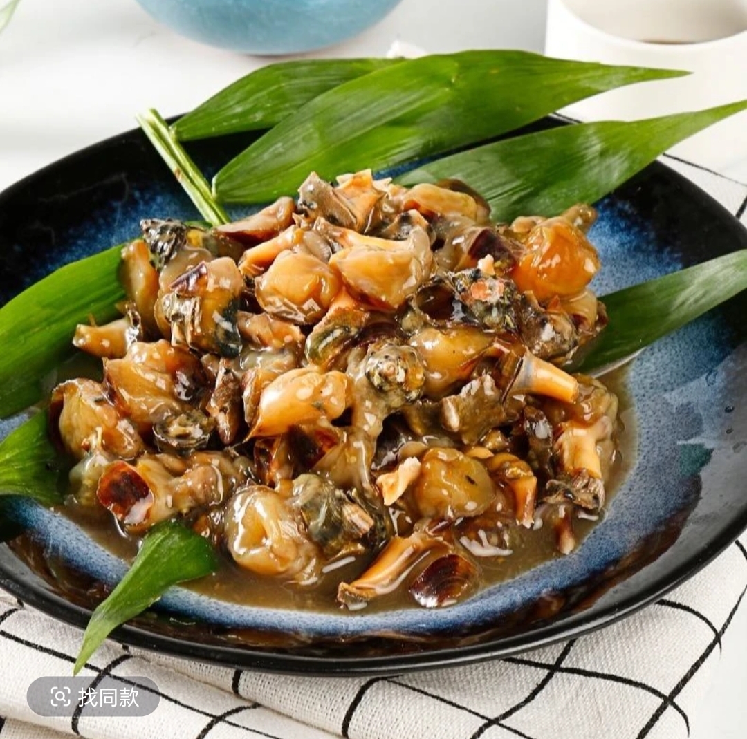 【玖儿生鲜】舟山嵊泗大辣螺酱咸鲜下饭即食 瓶装 250克