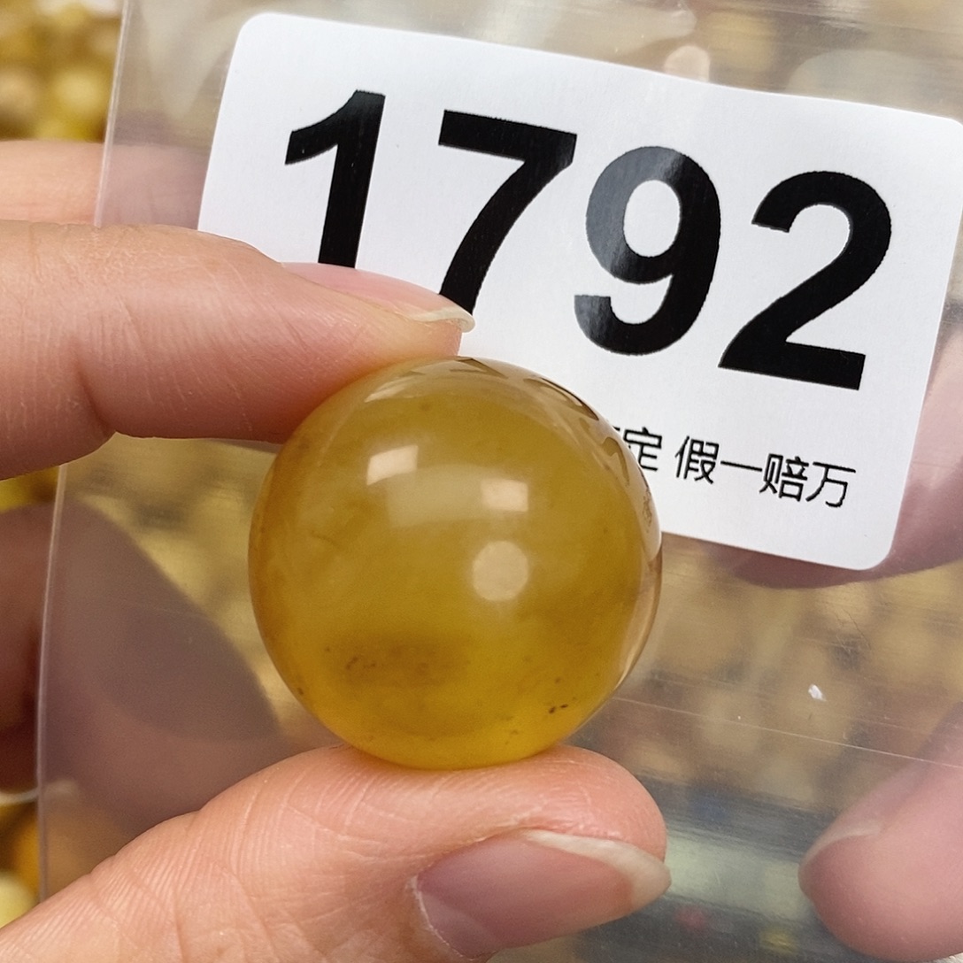 蜜蜡未镶嵌珠宝奇石24.4