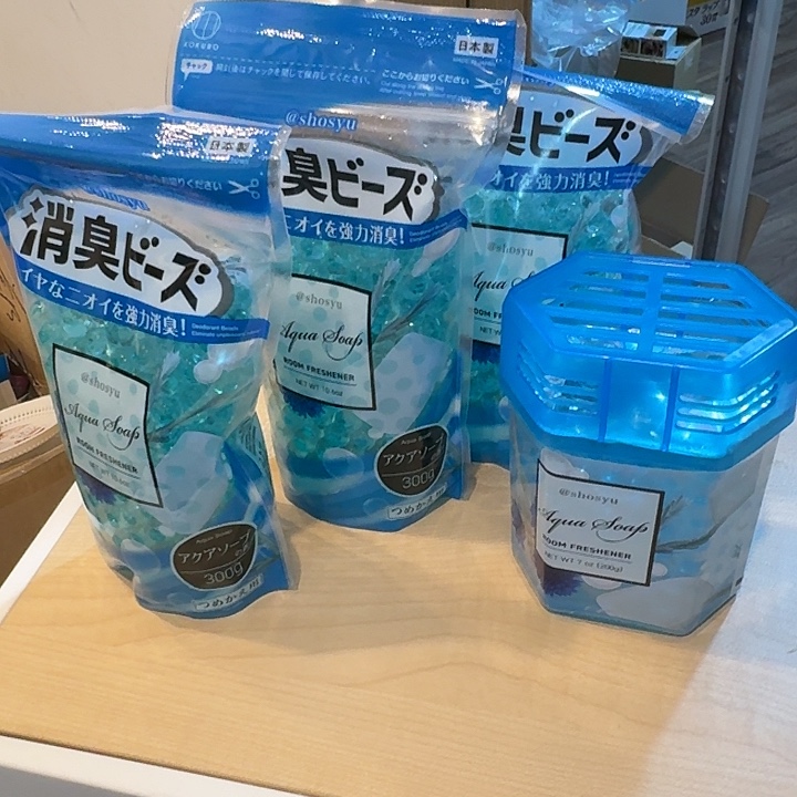 塑料这个时候我们