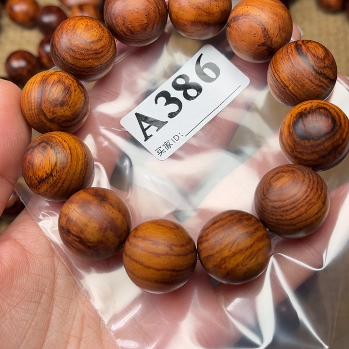 黄花梨/降香黄檀其他