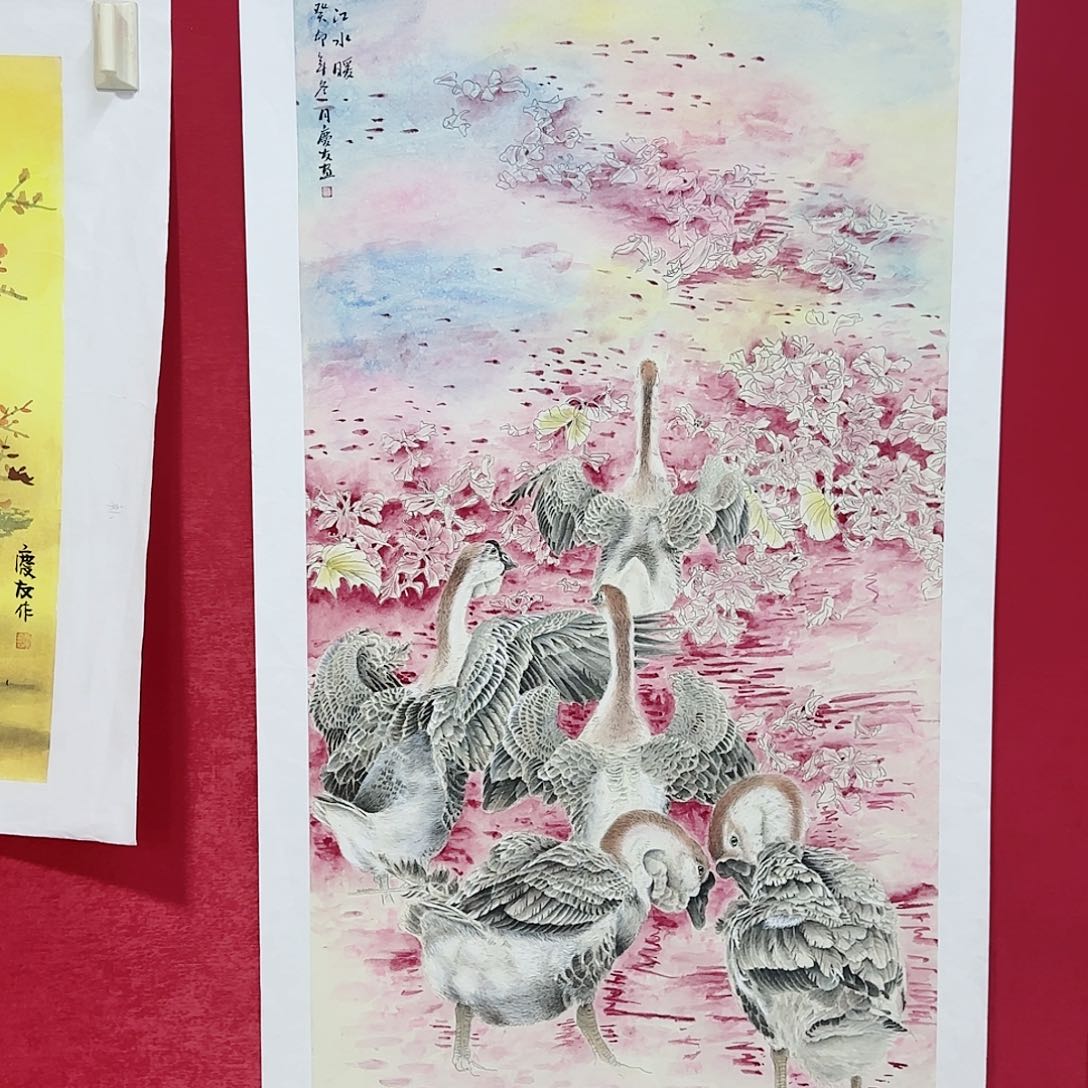 国画红皮书指出在这
