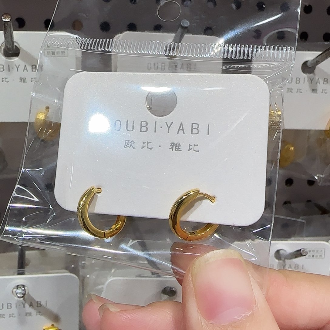 锆石纯铜合金中古金素圈