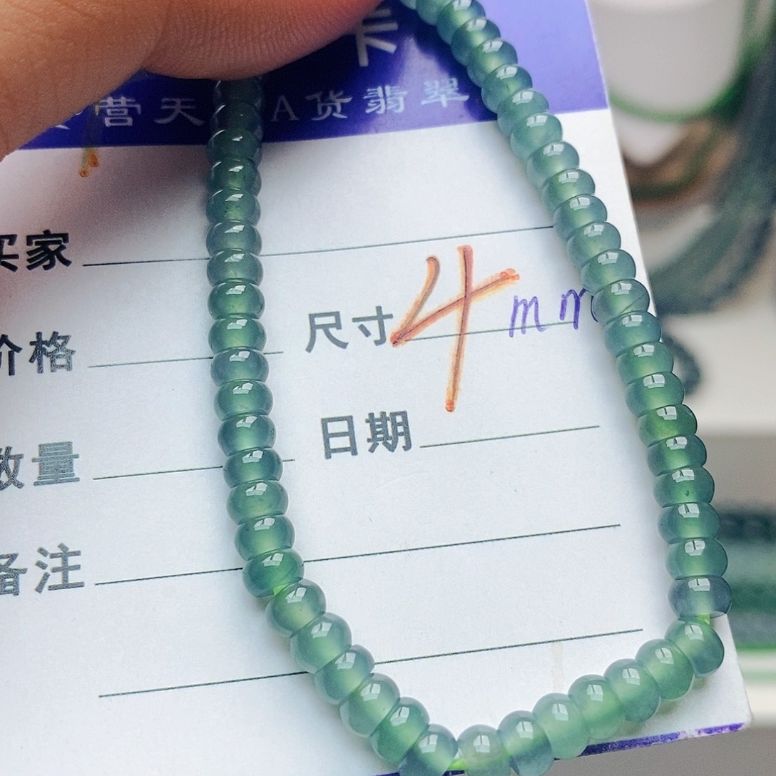 未镶嵌手串翡翠翡翠