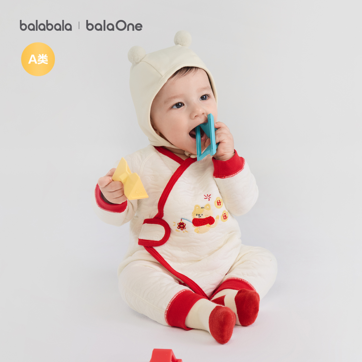 【balaOne】巴拉巴拉婴儿连体哈衣新生儿满月爬服2025新冬夹棉加厚