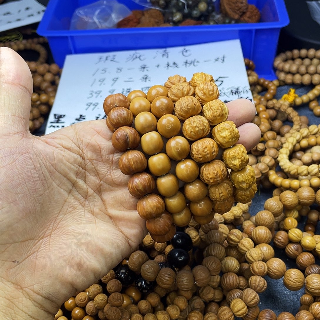手串/手链核桃0446